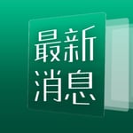 2027年第三届鸭城冬M奥会徽正式公布
